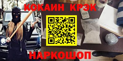 не бодяженный Бугуруслан
