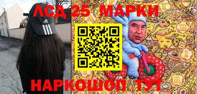 не бодяженный Бугуруслан