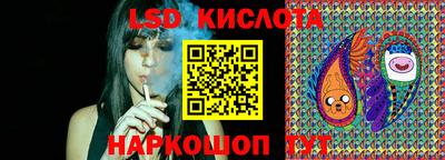 не бодяженный Бугуруслан