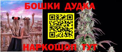 не бодяженный Бугуруслан