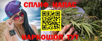 не бодяженный Бугуруслан