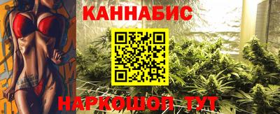 не бодяженный Бугуруслан