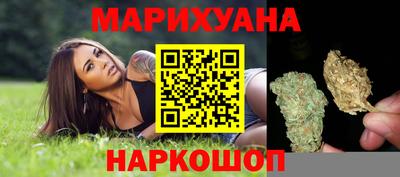 скорость mdpv Бузулук