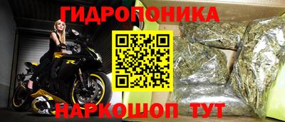 скорость mdpv Бузулук