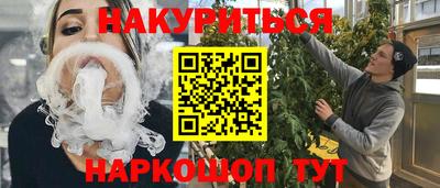 скорость mdpv Бузулук
