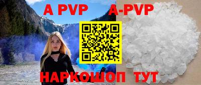 скорость mdpv Бузулук