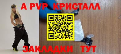 не бодяженный Бугуруслан