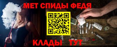 ешки Канаш