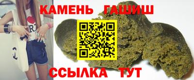 не бодяженный Бугуруслан