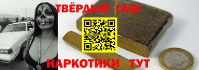 скорость mdpv Бузулук