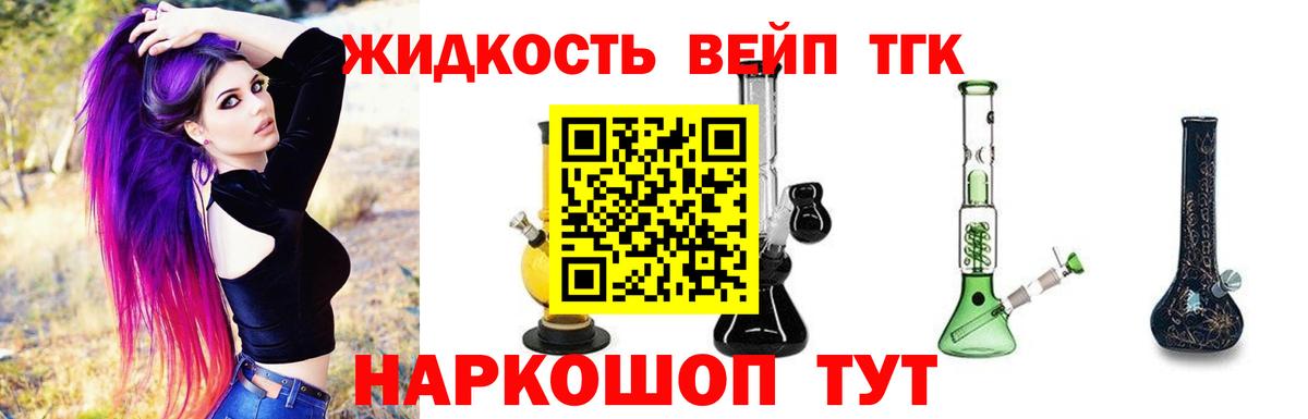 Гашиш Надым